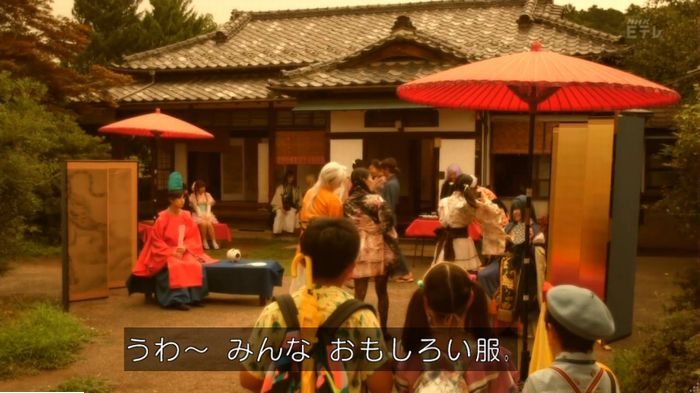 実写おじゃる丸のキャプ142