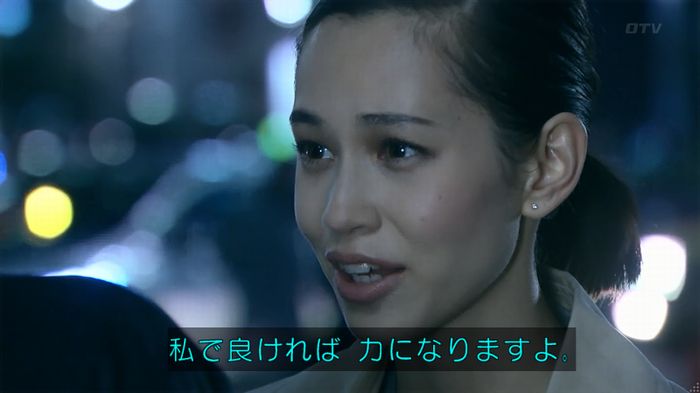 嘘の戦争 1話のキャプ449