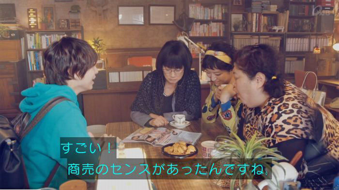 家政婦のミタゾノ 2話のキャプ45