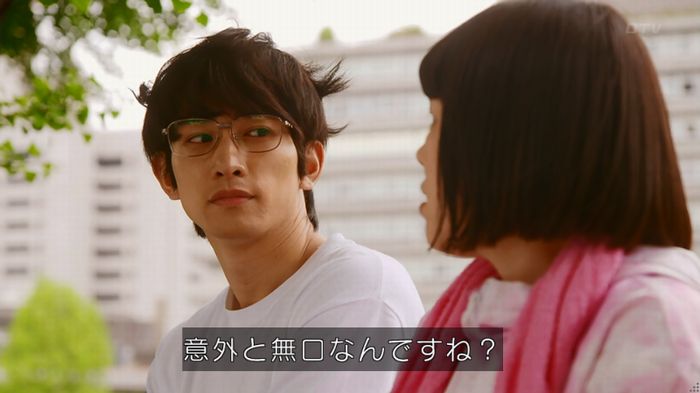 人は見た目が100パーセントのキャプ442