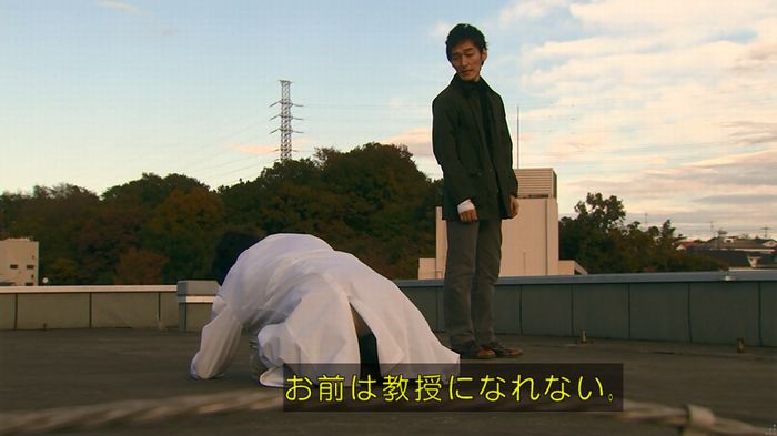 嘘の戦争のキャプ739