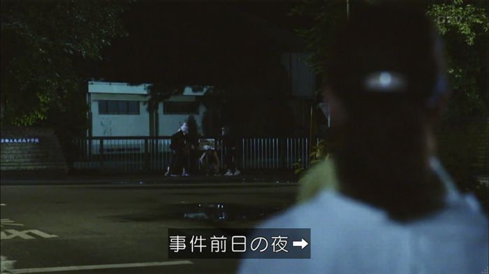 僕たちがやりましたのキャプ315