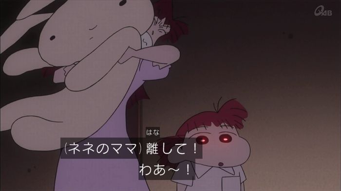 クレしん殴られウサギ回のキャプ162