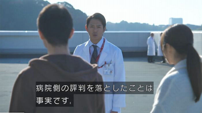 FINALCUTのキャプ521