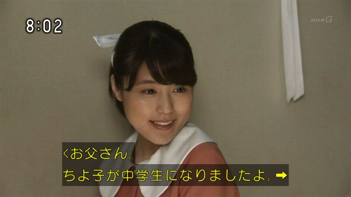 ひよっこ 73話のキャプ21