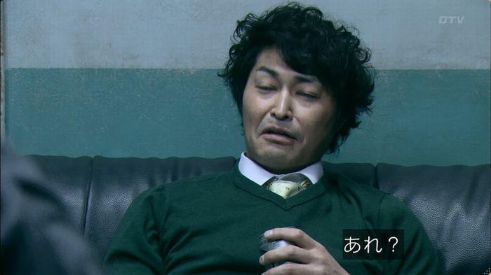 嘘の戦争 5話のキャプ478