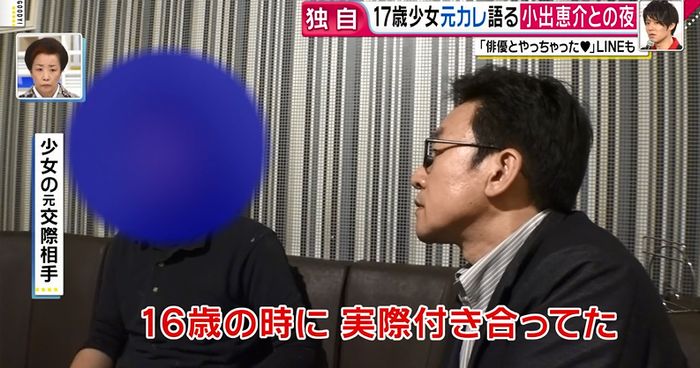 グッディのキャプ7