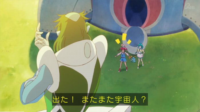 トゥインクルプリキュアのキャプ13