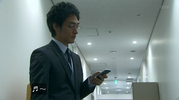 嘘の戦争のキャプ248