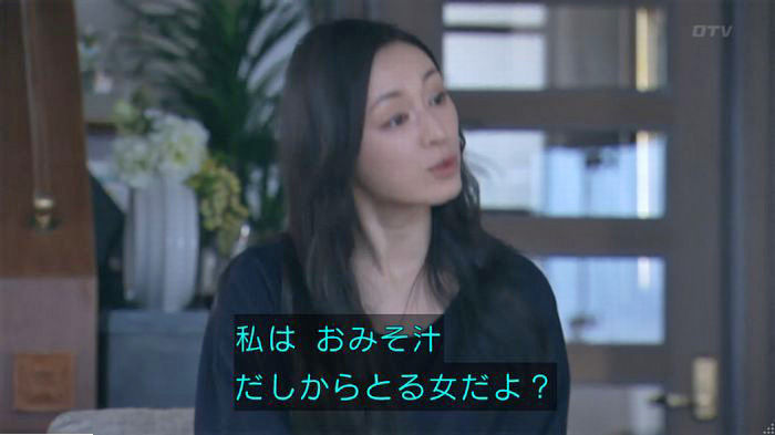 FINALCUTのキャプ507