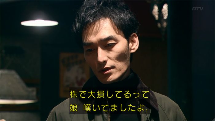 嘘の戦争のキャプ405