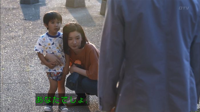 僕たちがやりましたのキャプ493