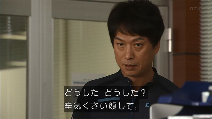 コード・ブルー4話のキャプ345
