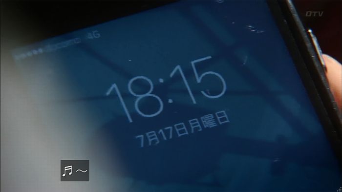 コードブルー 1話のキャプ440