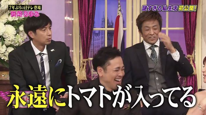 しゃべくり007のキャプ90