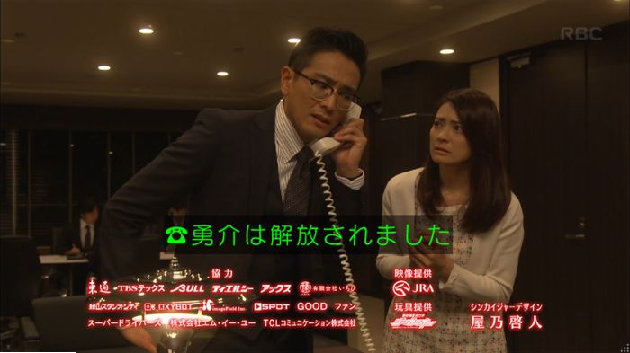 キャプ956