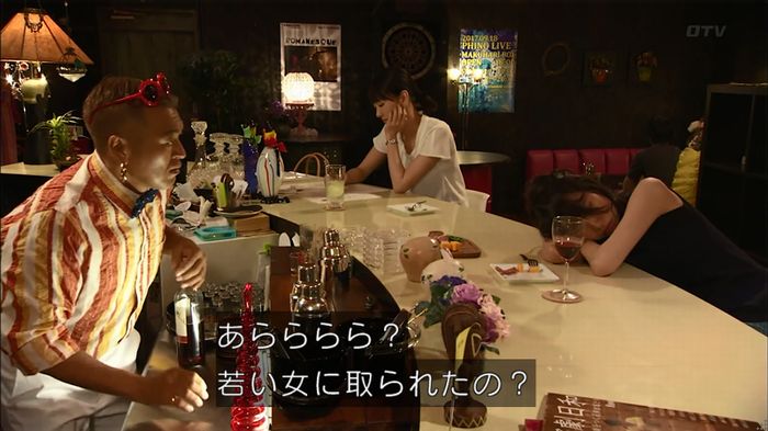 コード・ブルー4話のキャプ32