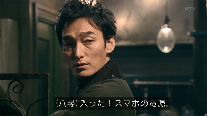 嘘の戦争のキャプ416