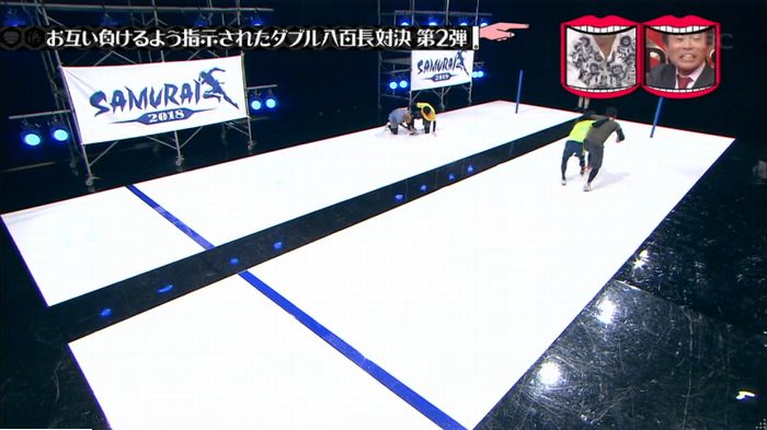 水曜日のダウンタウンのキャプ323