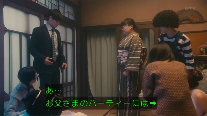 海月姫のキャプ709