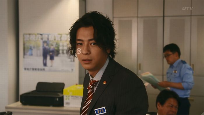 いきもの係 3話のキャプ324