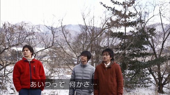 リバース 1話のキャプ881