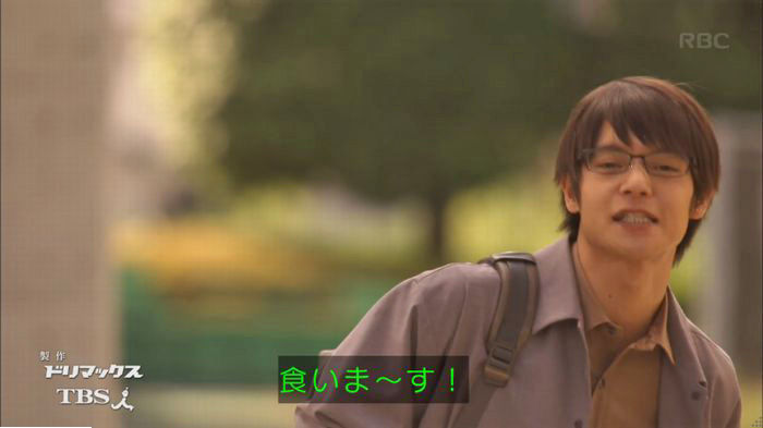 アンナチュラル2話のキャプ865