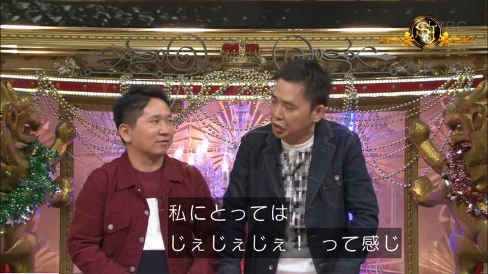 キャプ6