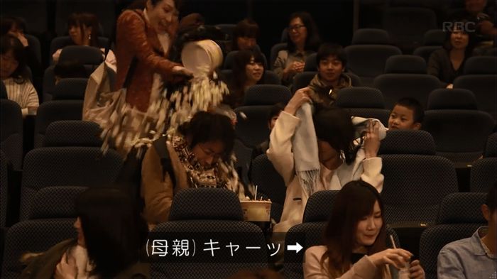 リバース 1話のキャプ428