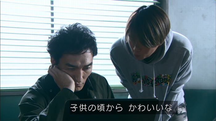 嘘の戦争のキャプ31