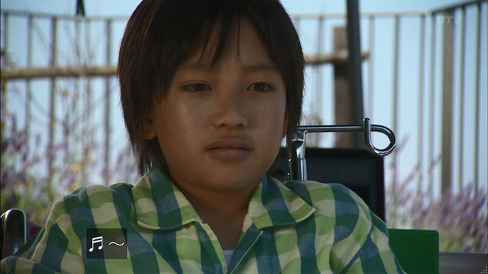 コード・ブルー2話のキャプ263