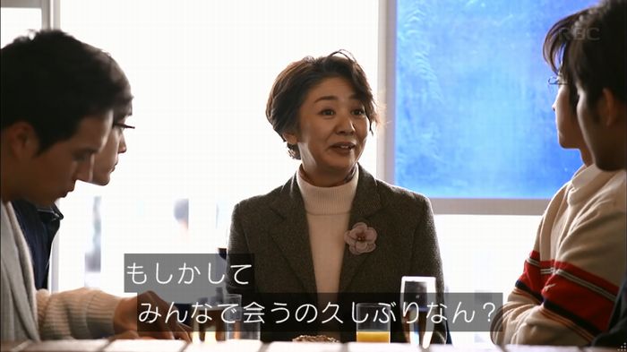 リバース 1話のキャプ314