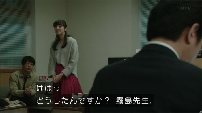 明日の約束のキャプ611