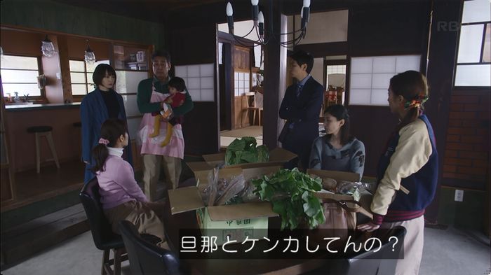 逃げ恥 8話のキャプ357