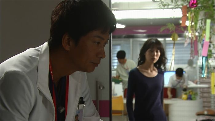 コードブルー 1話のキャプ188