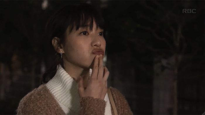リバース 1話のキャプ536