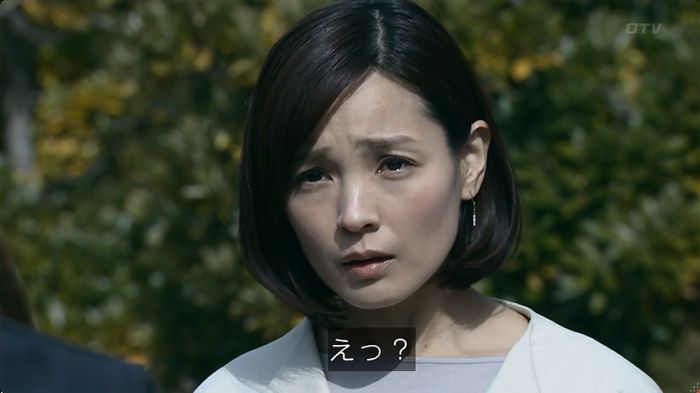 嘘の戦争のキャプ3