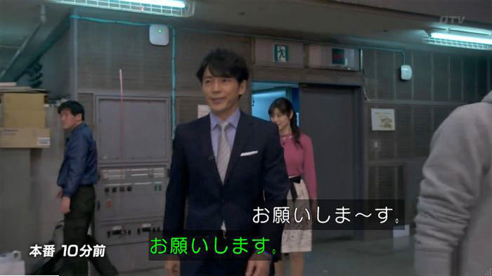 FINALCUTのキャプ401