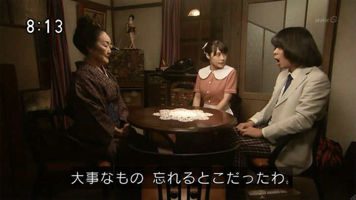 ひよっこ 77話のキャプ177