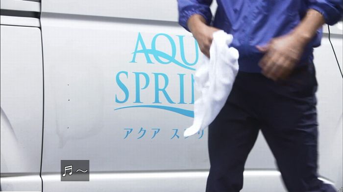 僕たちがやりましたのキャプ442