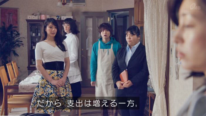 家政婦のミタゾノ 2話のキャプ205
