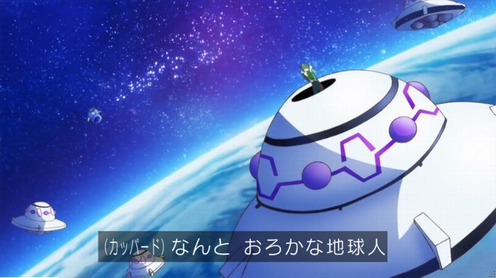 トゥインクルプリキュアのキャプ48