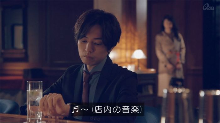 家政婦のミタゾノ 2話のキャプ503