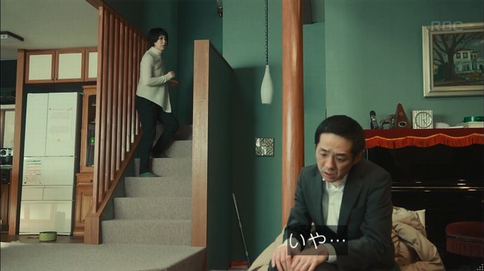 カルテット 7話のキャプ176