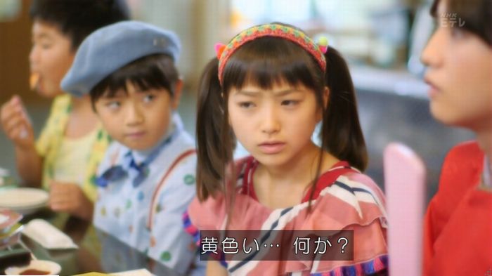 実写おじゃる丸のキャプ88