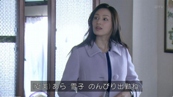 FINALCUTのキャプ785