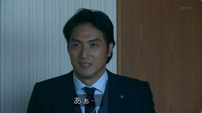嘘の戦争 5話のキャプ338