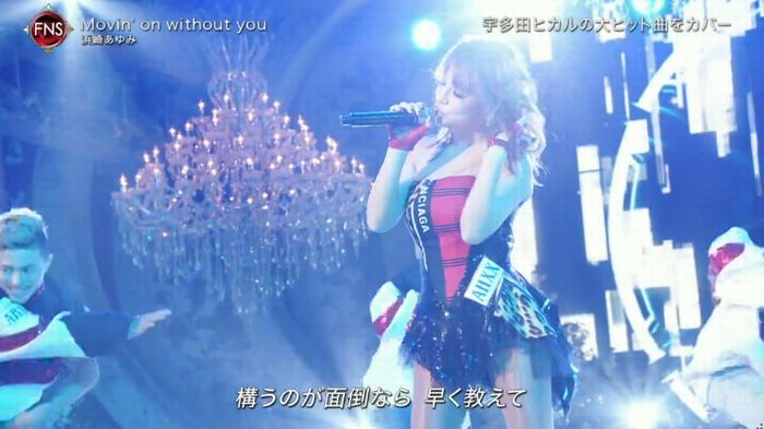 FNS歌謡祭のキャプ23