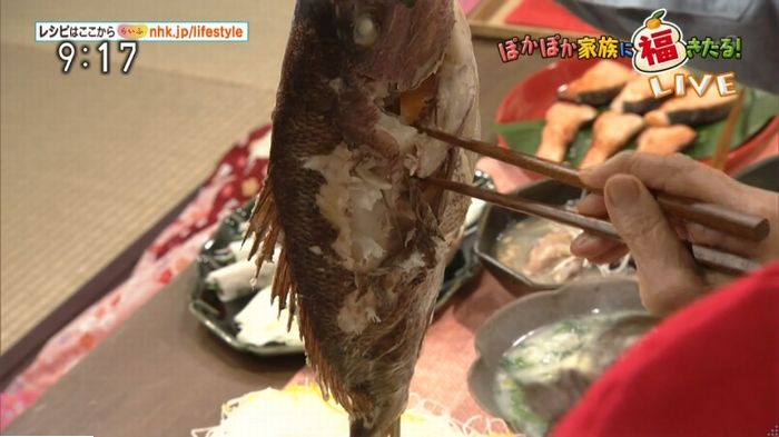 平野レミのキャプ48