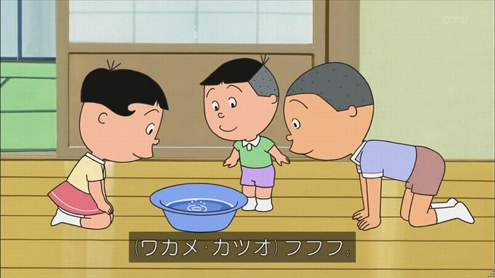 サザエさん堀川君のキャプ16